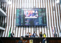 Eleição da vice-presidência da Alba vira um caso novelesco imagem