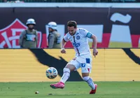 Everton Ribeiro exalta Bruno Queiroz: "Nos ensinou o que é ser Bahia" imagem