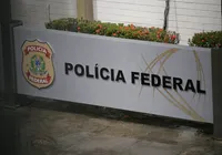 Fraude no INSS: PF negou informações de investigações a ex-presidente imagem