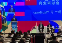 Na China, Jerônimo apresenta potencial da Bahia para investimentos em tecnologia imagem