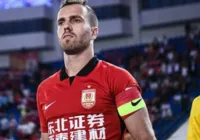 Naturalizado, ex-Vitória muda de nome estreia pela seleção chinesa imagem