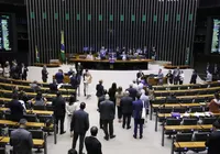 Novas regras para emendas parlamentares já estão valendo imagem
