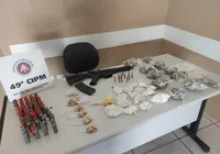Suspeitos trocam tiros com a PM e deixam fuzil para trás em Salvador imagem