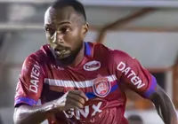 Times baianos são liberados para transmitirem jogos da Série D imagem