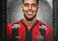 Vitória anuncia a contratação do atacante Felipe Cardoso imagem