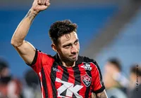 Vitória vence pela primeira vez fora do Brasil na Copa Sul-Americana imagem