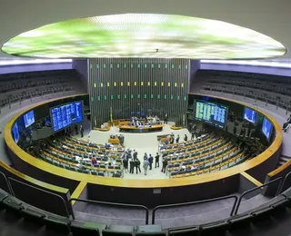 Câmara dos Deputados aprova aumento salarial para servidores federais