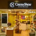 Dono da Cacau Show quer "Disney brasileira" em meio à polêmica imagem