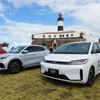 BYD conquista Salvador e entra no Top 3 que mais vendem carros - Imagem