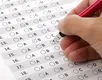 Até R$ 36 mil! Confira os concursos públicos com inscrições abertas em julho - Imagem
