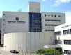 Servidores do Judiciário Federal na Bahia entram em greve na segunda - Imagem