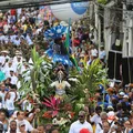 2 de Julho: Campo Grande será palco de show com bandas militares imagem