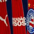 Bahia anuncia nova parceria com vantagens para sócios imagem