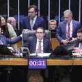 Congresso derruba decreto do IOF e governo Lula estuda reações imagem