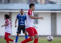 Juazeirense tropeça fora de casa e se complica na Série D imagem