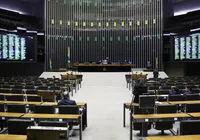 Maioria da bancada baiana votou pela derrubada de decreto do IOF