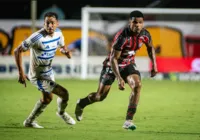 Rivalidade à parte: Bahia deseja força a Jamerson e ao Vitória imagem