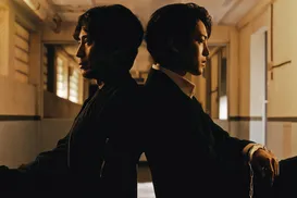 Além do romance: 10 doramas da Netflix que vão te surpreender - Imagem