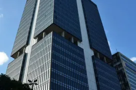 Concurso da Susep: publicado resultado final das provas objetivas - Imagem