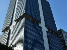 Concurso da Susep: publicado resultado final das provas objetivas - Imagem