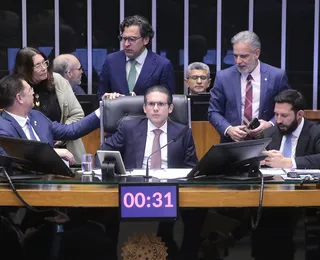 Congresso derruba decreto do IOF e governo Lula estuda reações