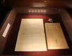 O afeto das cartas manuscritas voltou - Imagem