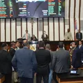 Alba autoriza empréstimo bilionário para o governo da Bahia imagem