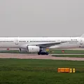 Saiba por que avião da Força Aérea dos EUA pousou no Brasil imagem