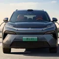 Super-recarga da BYD promete carregar carro em 5 minutos no Brasil imagem
