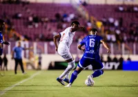 Adversário do Bahia tem a melhor defesa da Copa do Nordeste imagem