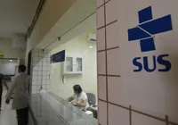 AgSUS abre concurso com 130 vagas e salários de até R$ 16 mil imagem