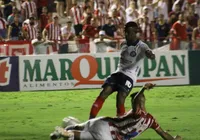 Bahia tenta encerrar jejum de vitórias em Recife contra o Retrô imagem