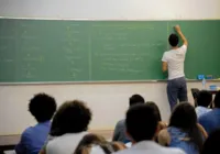 CNU dos professores: o que você precisa saber sobre o concurso
