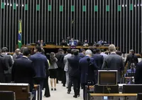Câmara aprova projeto que impede desconto em aposentadorias imagem
