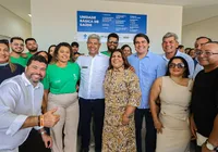 Com investimento milionário, 1ª UBS do Novo PAC é inaugurada na Bahia