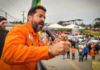 Deyvid Bacelar, da FUP, é reconduzido ao 'Conselhão' da Presidência da República imagem