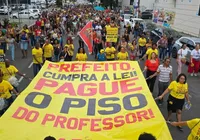 Greve dos professores Salvador: Justiça dobra multa da APLB imagem