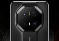 Huawei aposta em baterias de alta capacidade em nova linha Mate 80