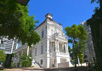 MAC fecha as portas e reabre no sábado com pista de skate imagem