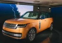 Marca de luxo lança carros com pinturas inspiradas em paisagens brasileiras