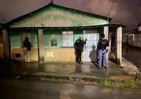 Mulher é presa suspeita de ser mandante de homicídio no sul da Bahia imagem