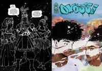 ‘Oxóssi’: HQ inspirada em símbolos religiosos leva super-heróis para Salvador imagem