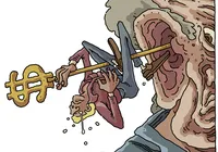 Crônica de Túlio Carapiá