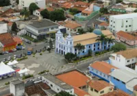 Prefeitura baiana lança concurso público com 129 vagas imagem