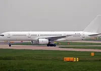 Saiba por que avião da Força Aérea dos EUA pousou no Brasil imagem