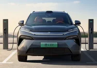 Super-recarga da BYD promete carregar carro em 5 minutos no Brasil