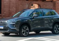 Toyota reduz preços em até R$ 44,9 mil em agosto de 2025 imagem