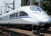 Trem inédito no mundo que chega a 450 km/h entra em operação em 2026