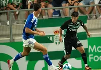 VIDEO: Jogadores de Betis e Como trocam socos em amistoso na Espanha imagem