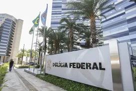 Concurso da PF: gabaritos definitivos já estão disponíveis - Imagem